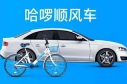 （详细教程）开封公司电话_哔哩哔哩